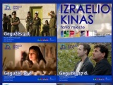 Izraelio kino filmai