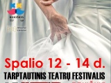 XXIV-ąjį sezoną skaičiuojantis tarptautinis mėgėjų teatrų festivalis „Interrampa“ grįžo prie savo ištakų. 